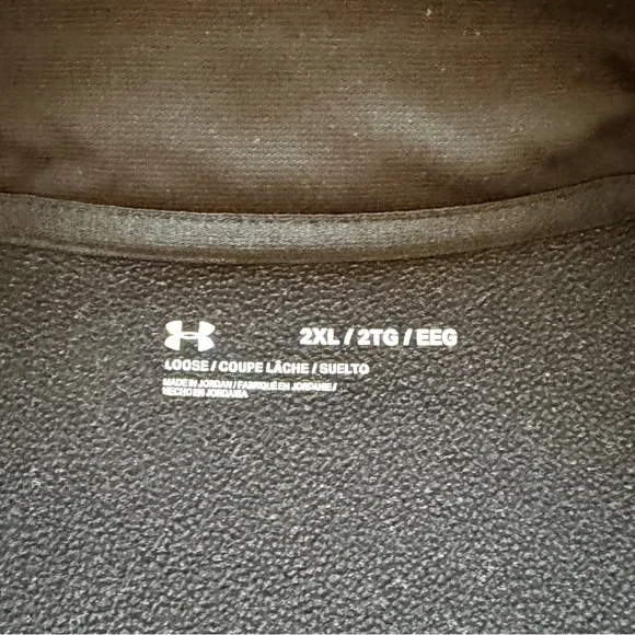 Under Armour Black Lightweight Performance Jacket - Picture 2 of 4